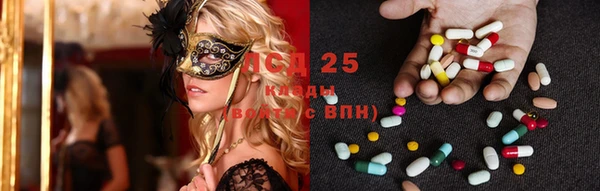 круглые Киреевск