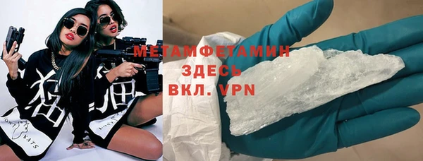 a pvp Касимов