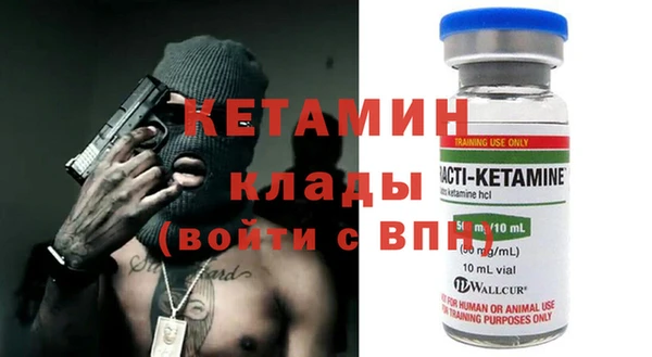 круглые Киреевск