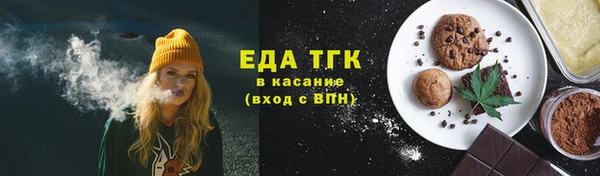 хмурый Кинешма