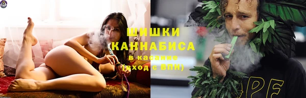 спиды Карпинск