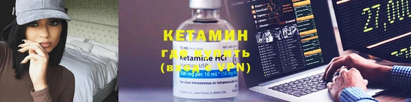 спиды Карпинск