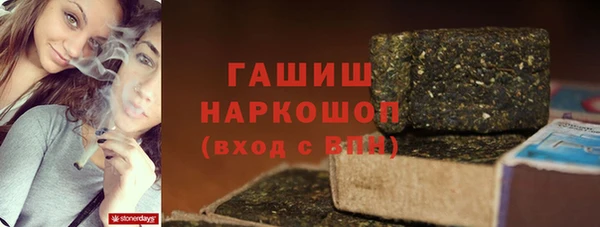 прущий лед Карталы