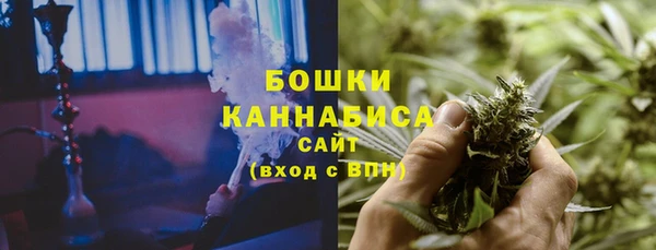 сатива Белая Калитва