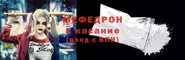 спиды Карпинск