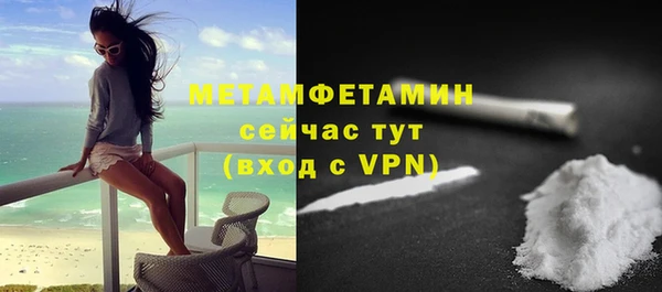 амфетамин Киренск