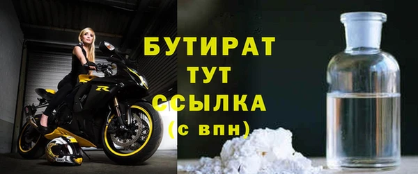 хмурый Кинешма