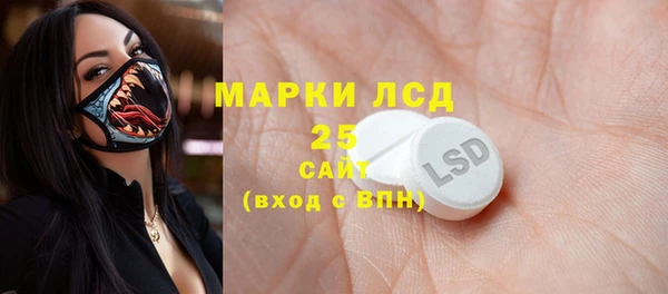 хмурый Кинешма