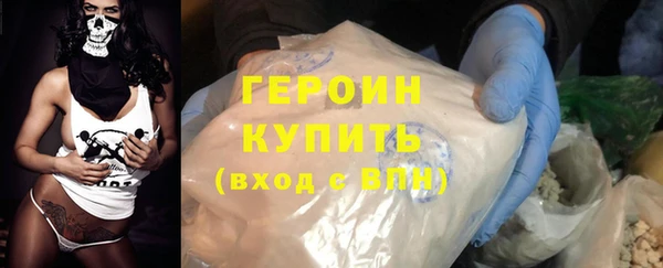 прущий лед Карталы