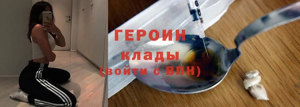 амфетамин Киренск