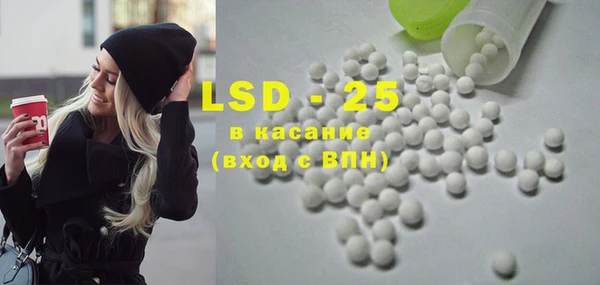 a pvp Касимов