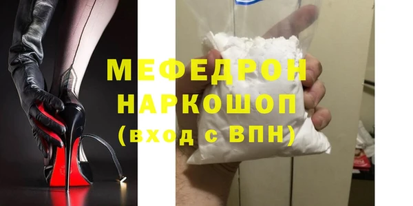 a pvp Касимов