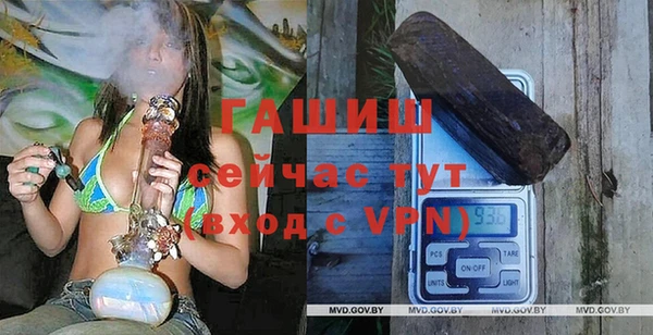 не бодяженный Бежецк
