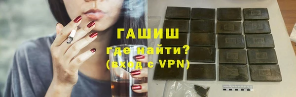 a pvp Касимов
