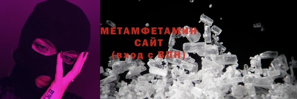прущий лед Карталы