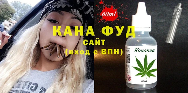 круглые Киреевск