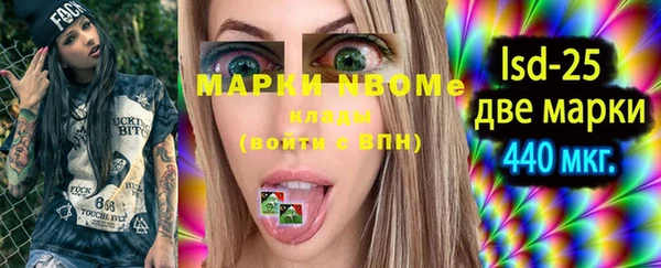 круглые Киреевск