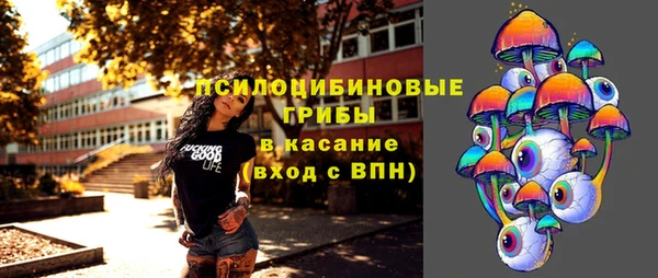 мефедрон мука Белая Холуница