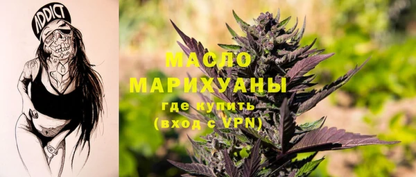 амфетамин Киренск