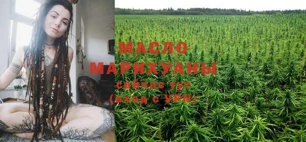 круглые Киреевск