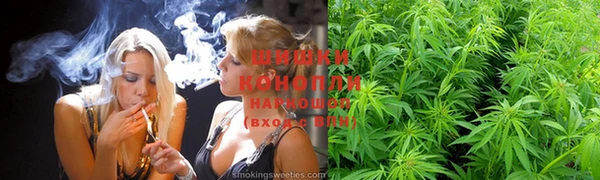 амфетамин Киренск