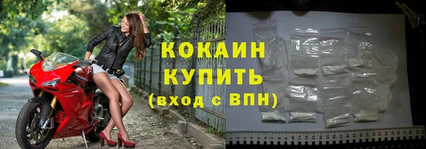 a pvp Касимов