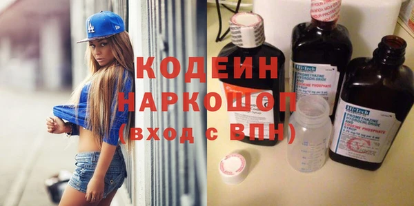 a pvp Касимов