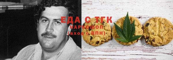a pvp Касимов