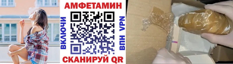 darknet какой сайт  Ковдор  Метамфетамин мет  хочу наркоту  kraken как войти 