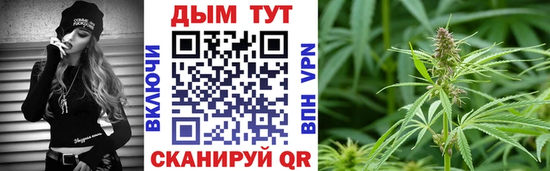 даркнет сайт Ковдор blacksprut ТОР МАРИХУАНА марихуана